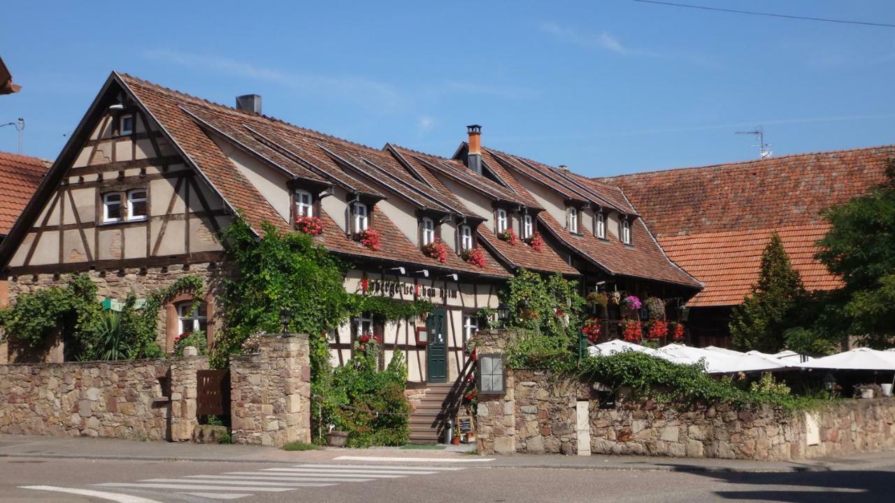 Gite Le Petit Moulin Rosenwiller 外观 照片